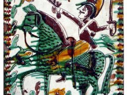 О. Бахметюк (1820–1882). Кахля - artmuseum.org.ua - artmuseum.org.ua